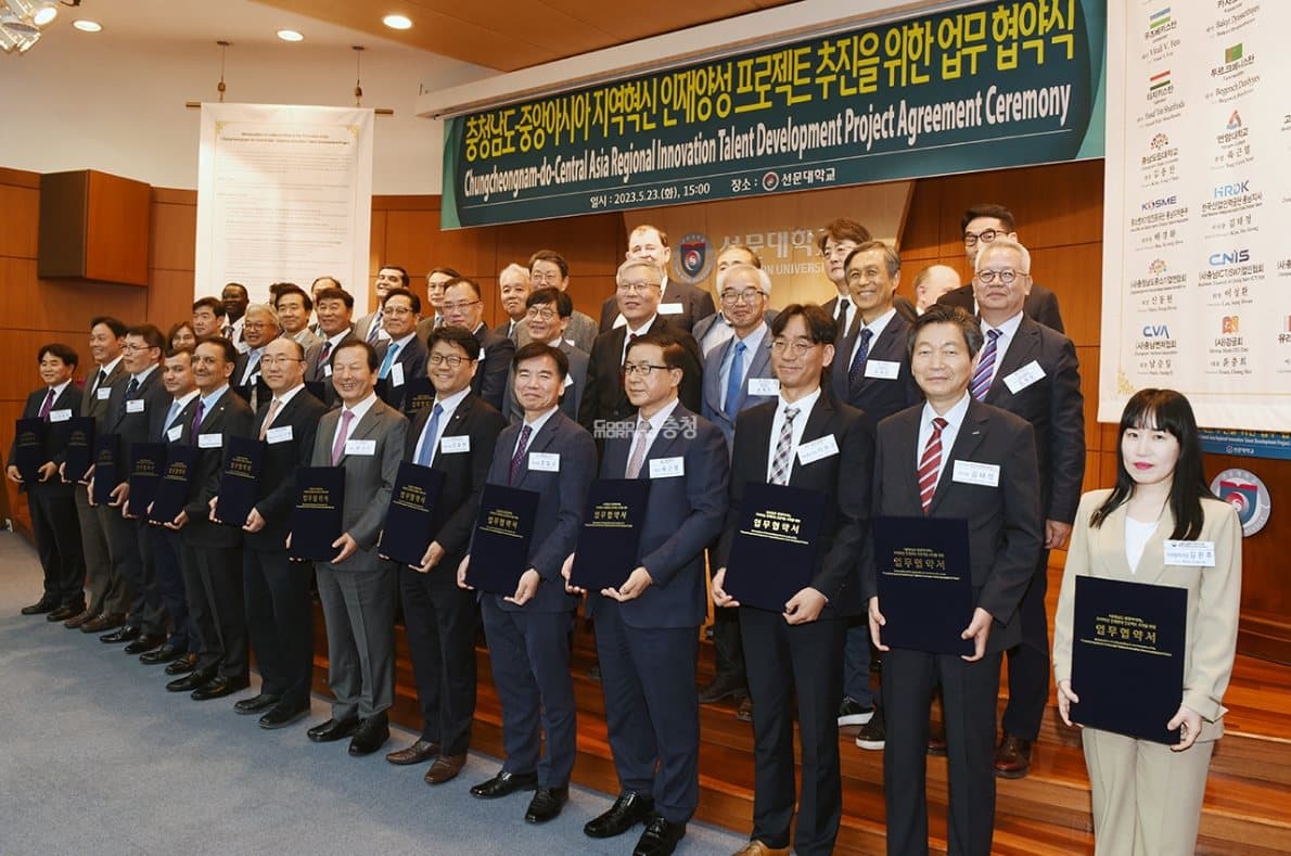 innovative-project-students-central-asia-launched-south-korea