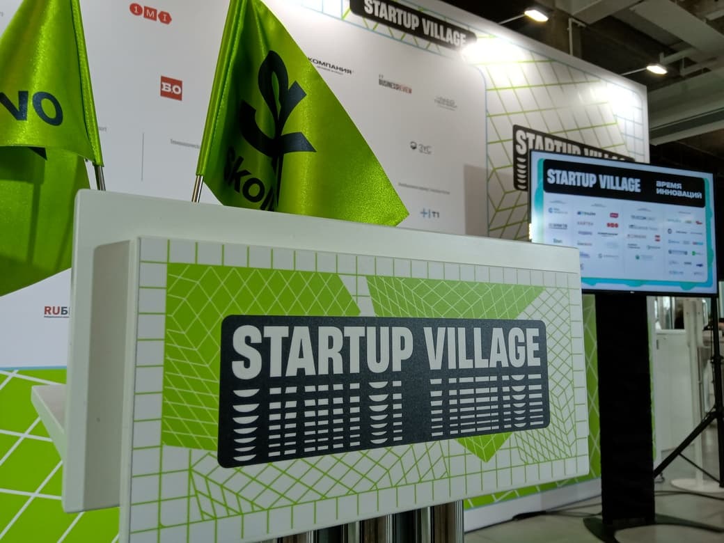 Туркменский студент участвует на выставке Startup Bazaar в российском центре «Сколково»
