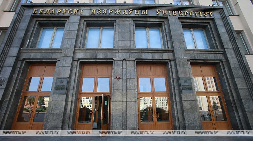 minsk-host-international-summer-school-applied-demography-cis-countries