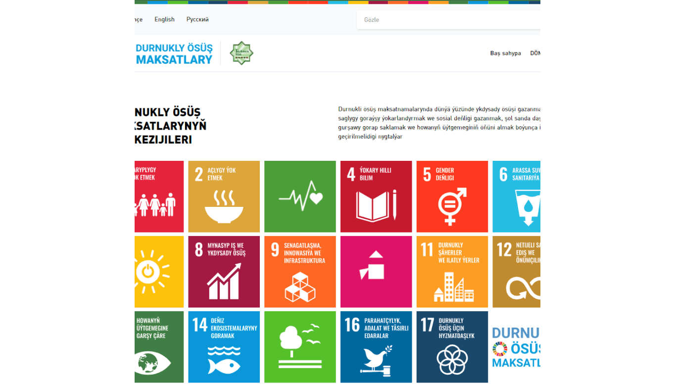 turkmenistan-has-created-national-platform-reporting-sdgs