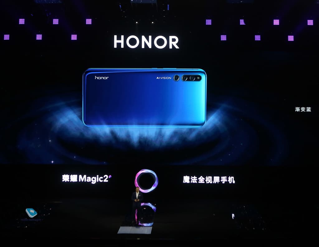 Honor promised to release the "perfect smartphone with a folding screen"