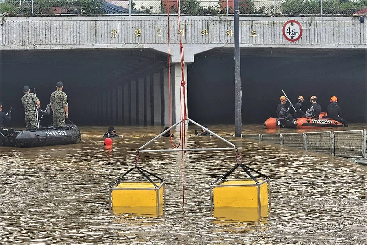 The leadership of Turkmenistan expressed condolences to the Republic of Korea in connection with the floods