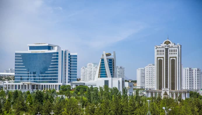 gosudarstvennyj-bank-razvitiya-turkmenistana-povysit-vnutrennyuyu-bezopasnost