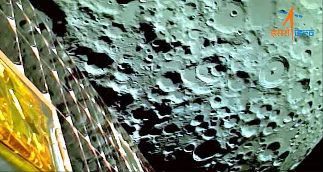 The Indian space Station has sent the first images of the Moon from orbit