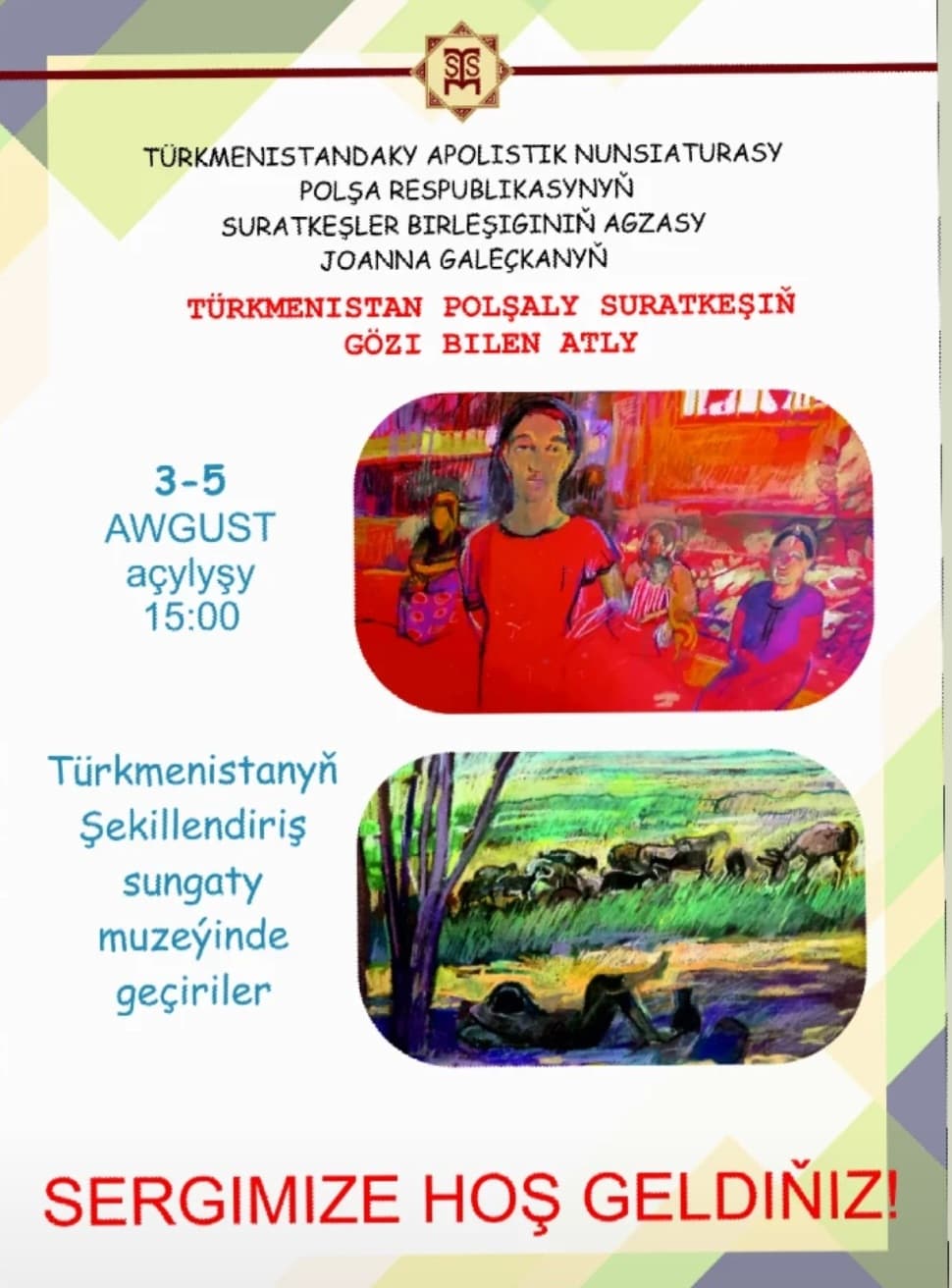 vystavka-turkmenistan-glazami-polskoj-hudozhnicy