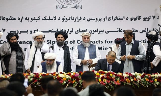 "Taliban" owgan ýataklaryny özleşdirmek üçin 6,5 milliard dollarlyk şertnamalara gol çekdi