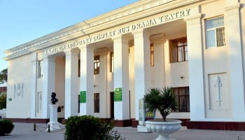 Репертуар Государственного русского драматического театра им. А. С. Пушкина с 22 по 24 сентября