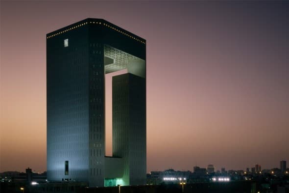 islamskij-bank-razvitiya-gotov-profinansirovat-stroitelstvo-onkocentrov-v-turkmenistane