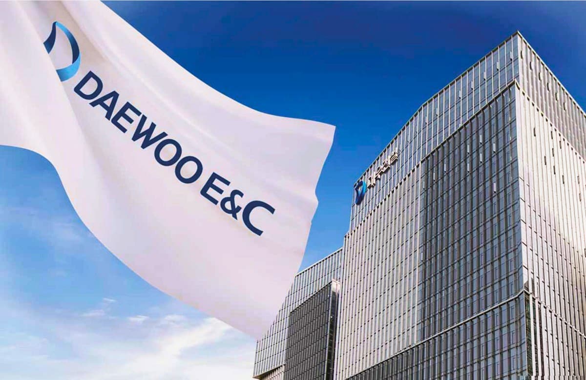 Daewoo E&C - OGT 2023 halkara nebit-gaz forumynyň kümüş hyzmatdaşy