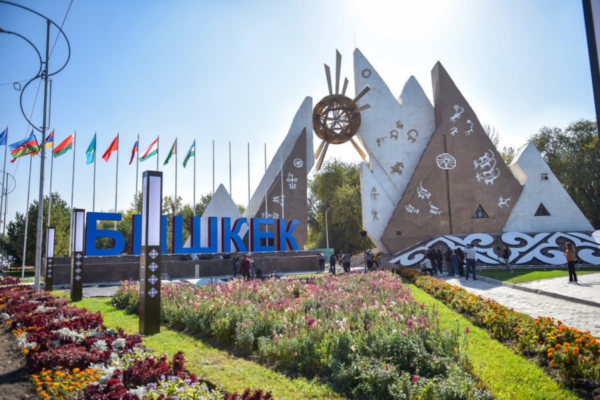 Merkezi Aziýa döwletleriniň daşary işler ministrleriniň orunbasarlary Bişkekde duşuşarlar