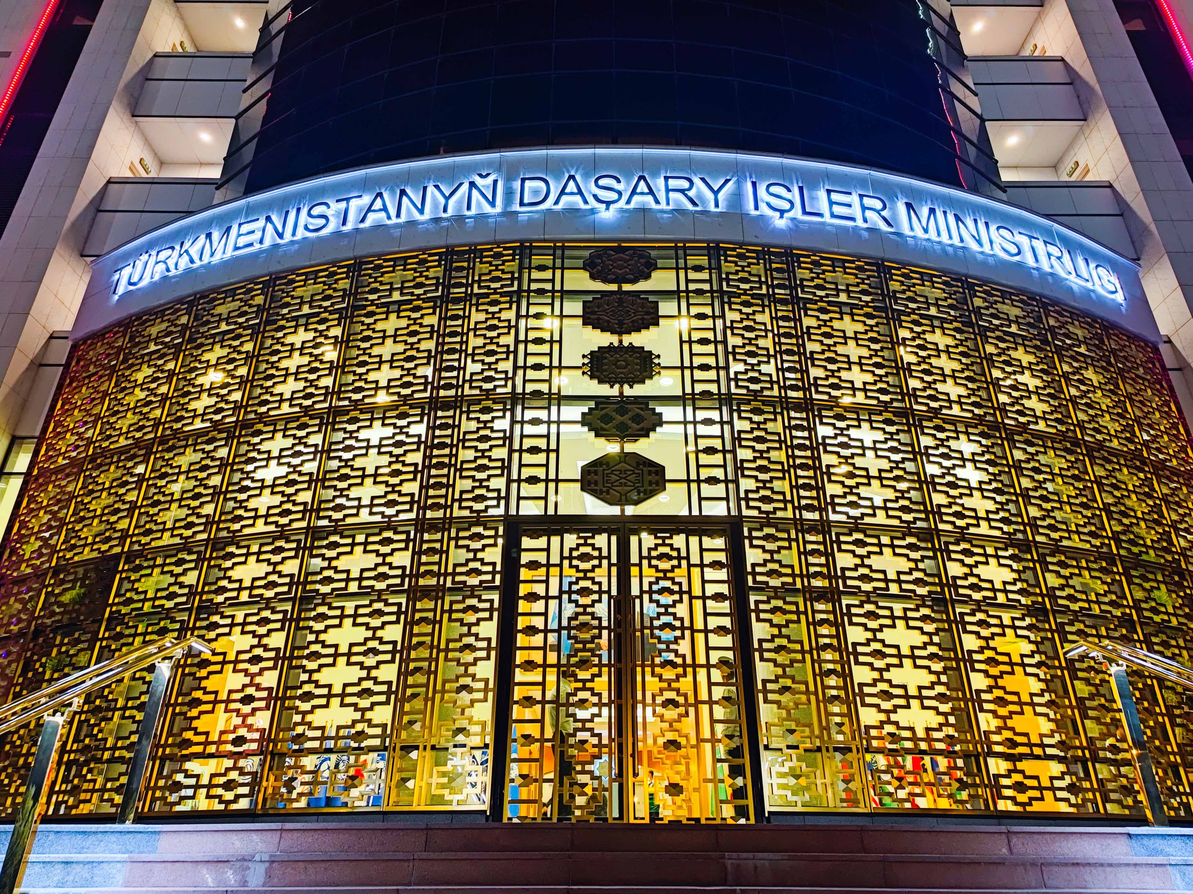 glavy-mid-turkmenistana-i-rf-obgovorili-po-telefonu-razvitie-otnoshenij-dvuh-stran