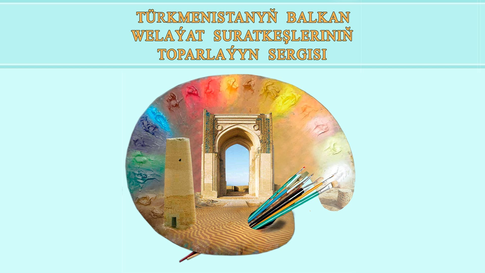 balkan-welayatynyn-suratkeslerinin-toparlayyn-sergisi