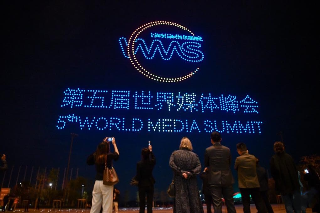 postroit-most-obshcheniya-v-vsemirnyj-media-sammit-opublikoval-sovmestnoe-zayavlenie-v-guandune