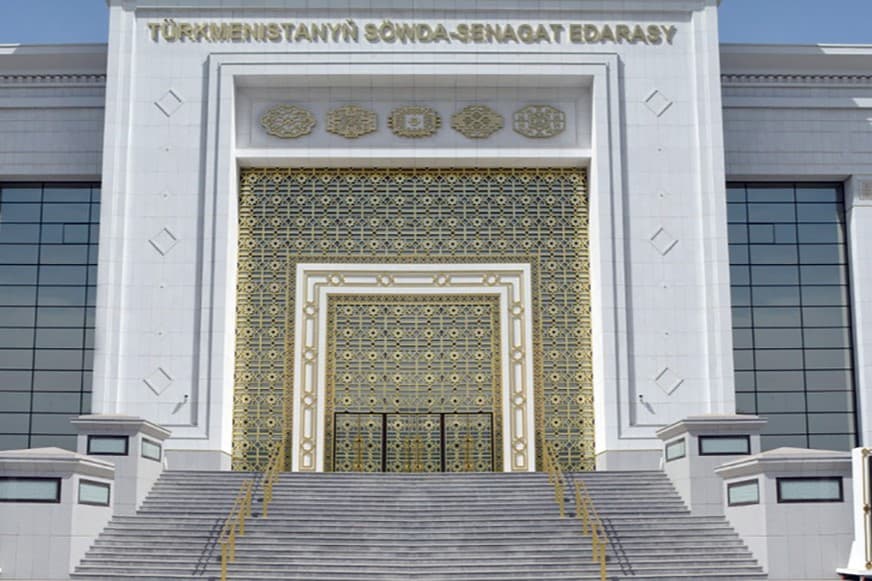 turkmeno-tureckij-biznes-forum-dast-tolchok-uvelicheniyu-tovarooborota-mezhdu-stranami