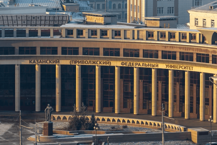 Türkmenistanyň, Russiýanyň we Hindistanyň dil öwreniji alymlary "tegelek stol" maslahatyny guradylar