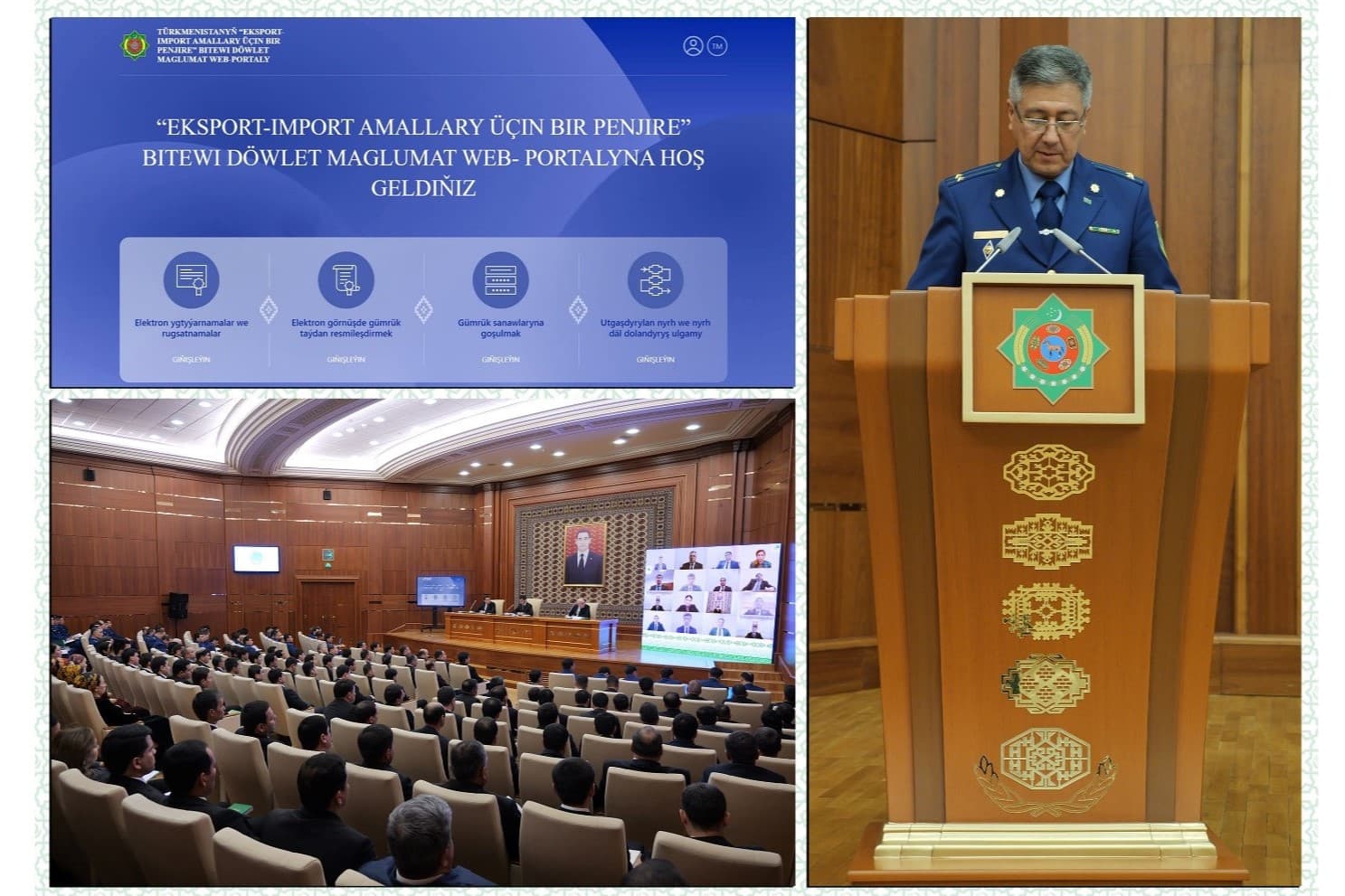 “Bir penjire” ulgamyny işe girizmegiň oňyn netijesi bellenildi
