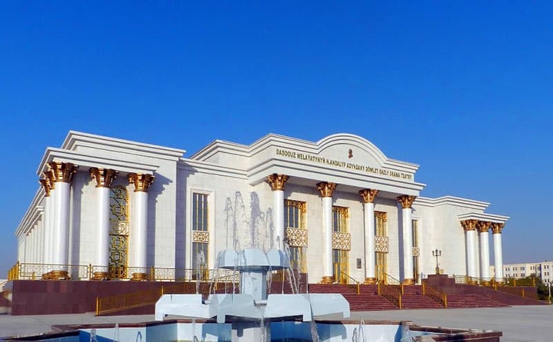 Репертуар Государственного музыкально-драматического театра Дашогузского велаята имени Н.Андалыба на 23 и 24 декабря