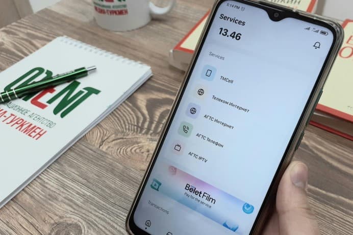 oplachivaem-kommunalnye-uslugi-v-turkmenistane-bystro-i-bez-bumag