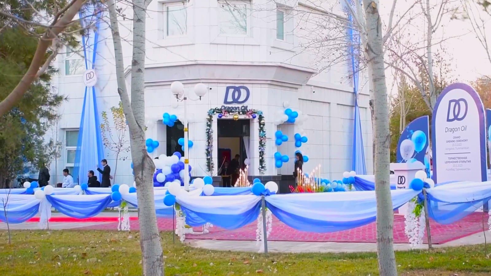 “Dragon Oil” Aşgabatda täze edarasyny açdy