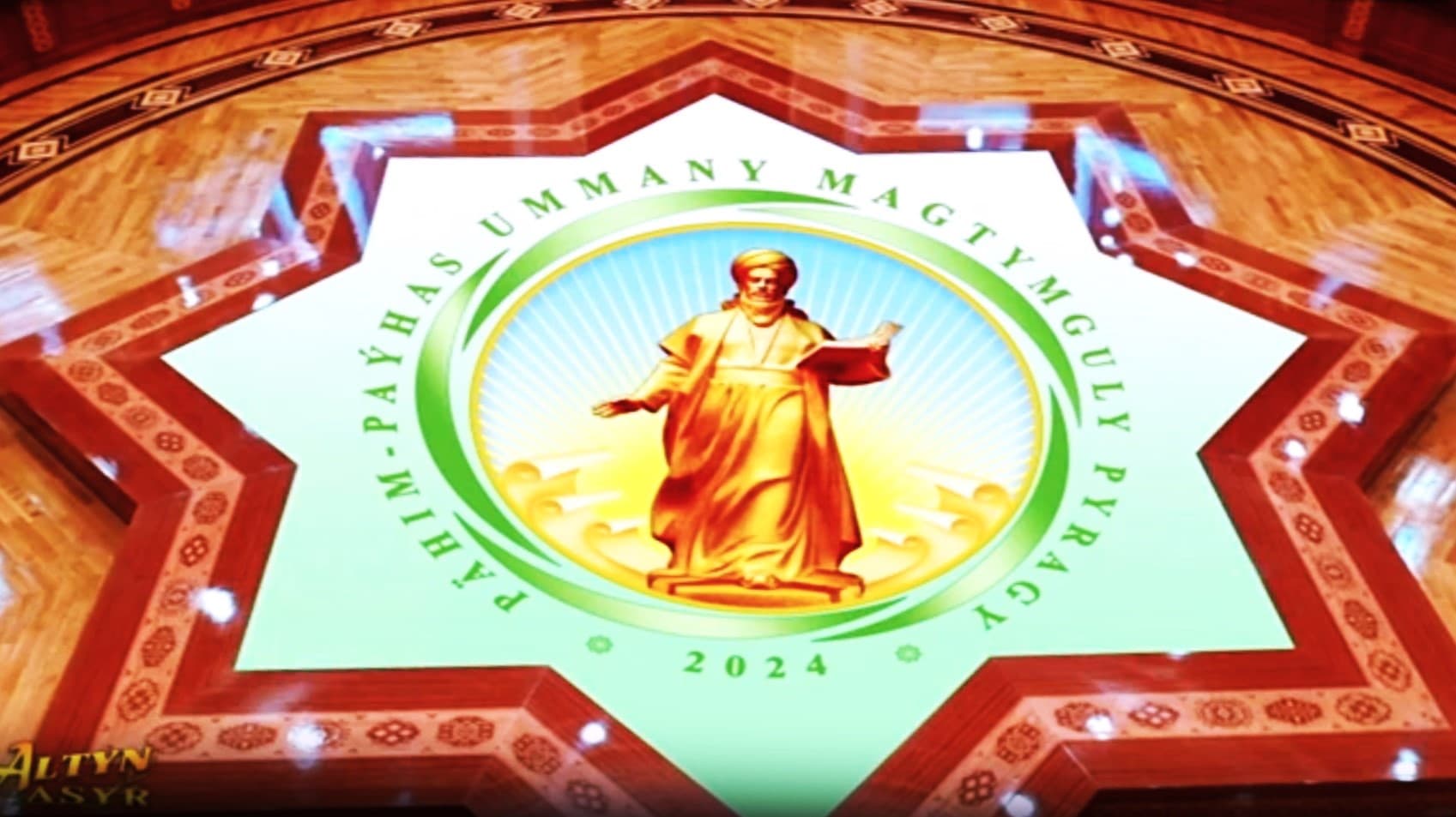 2024-nji ýylyň şygary "Pähim-paýhas ummany Magtymguly Pyragy" diýlip yglan edildi