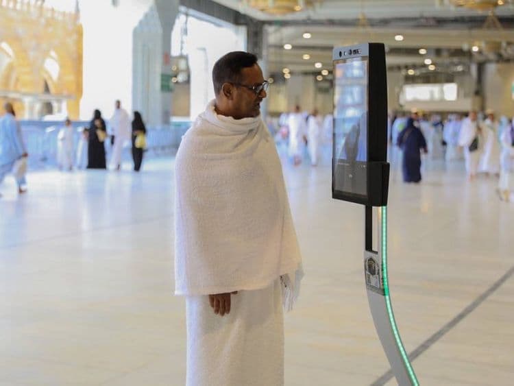Emeli intellekt Mekkä haj parzyna gelýänleri ugrukdyrmakda giňden peýdalanylar