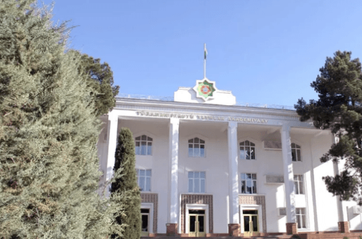 Türkmenistanyň ýaşlarynyň arasynda ylmy işleriň bäsleşigi yglan edildi