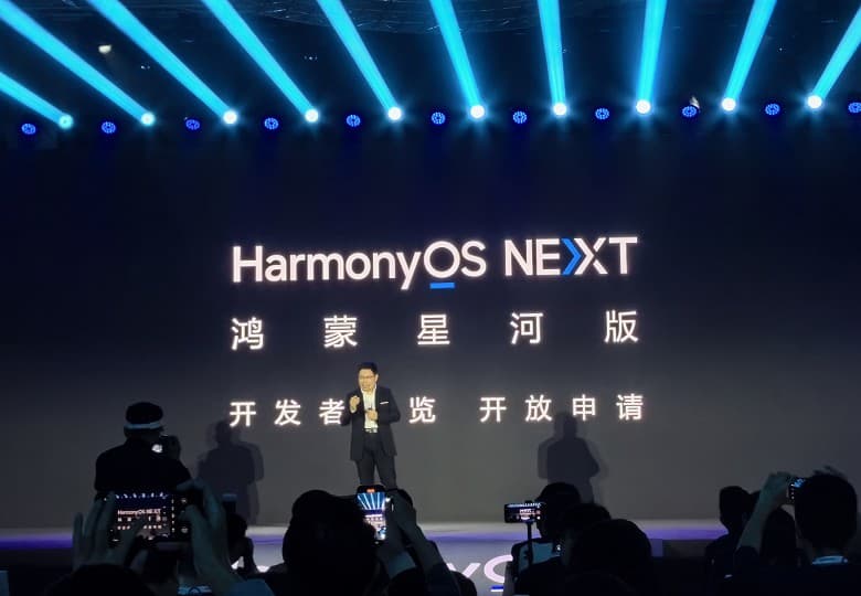 Huawei запускает новую версию HarmonyOS, не базирующуюся на Android