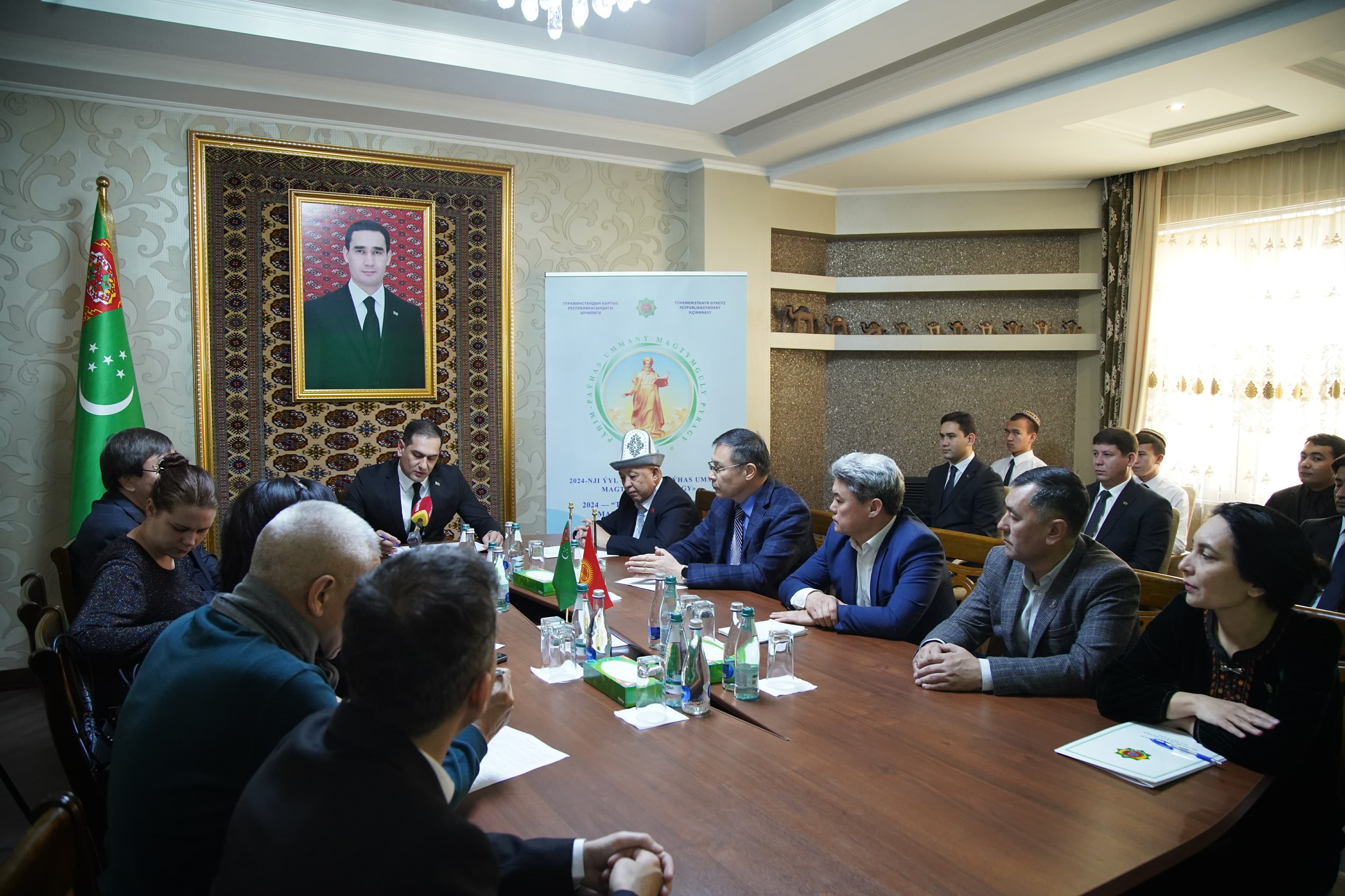 Посольство Туркменистана в Кыргызстане провело брифинг в честь объявления 2024 года в Туркменистане годом «Кладезь разума Махтумкули Фраги»