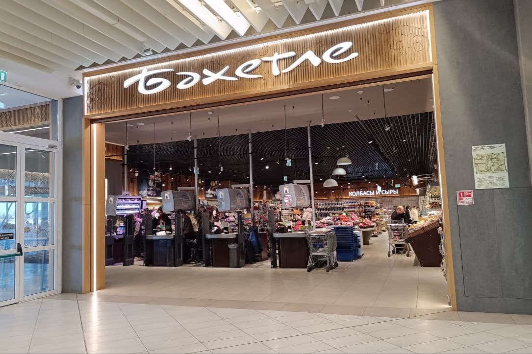 turkmenskaya-produkciya-predstavlena-v-odnom-iz-krupnejshih-marketov-kazani