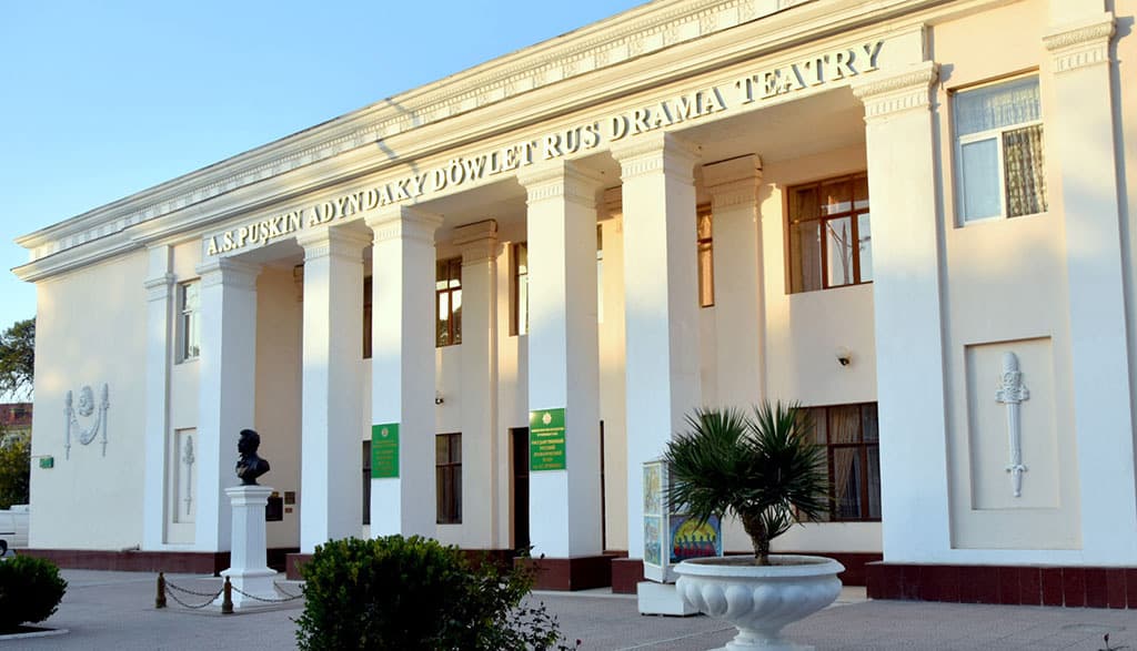 repertoire-s-pushkin-state-russian-drama-theatre-february-2-4