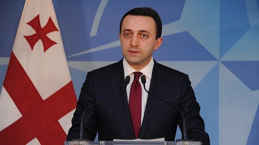 Премьер-министр Грузии подал в отставку