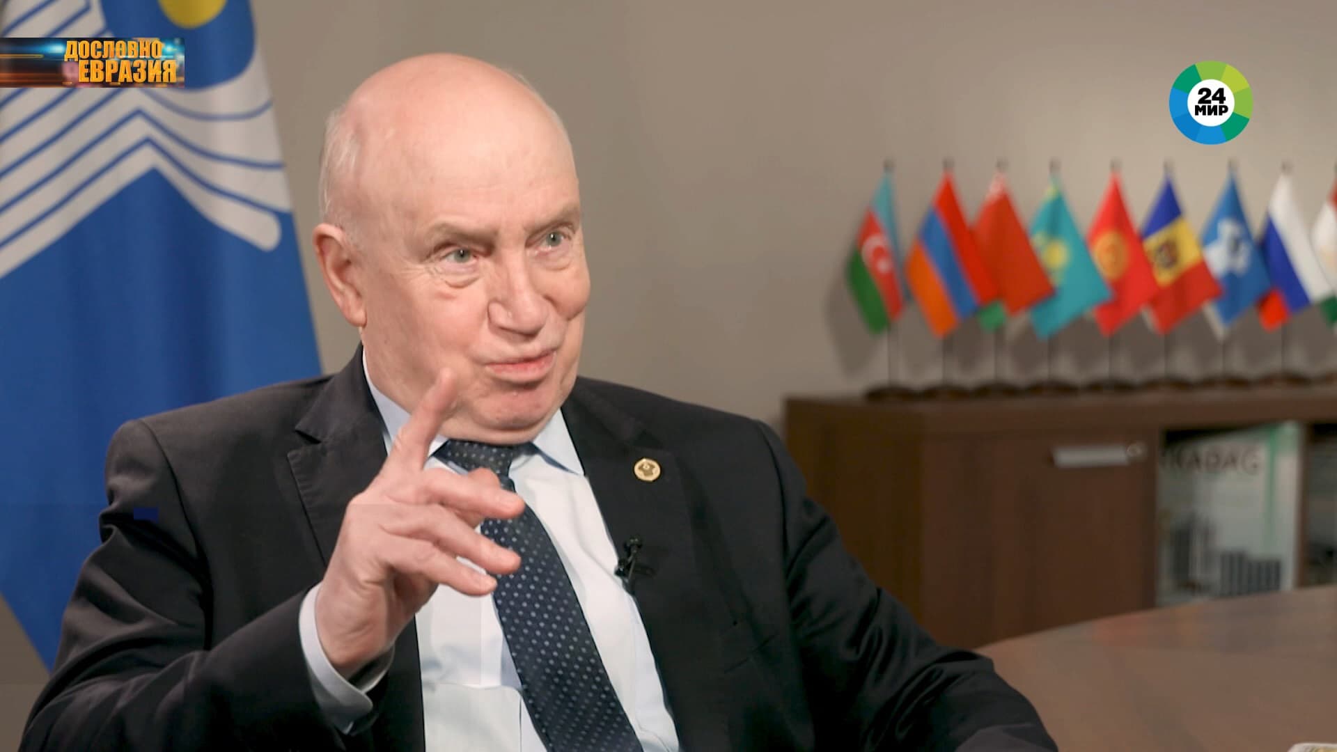 Генеральный секретарь СНГ Сергей Лебедев о роли Туркменистана в интеграционных проектах СНГ