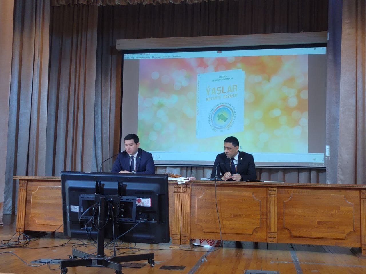 v-kazani-sostoyalas-prezentaciya-knigi-prezidenta-turkmenistana-yaslar-watanyn-dayanjy