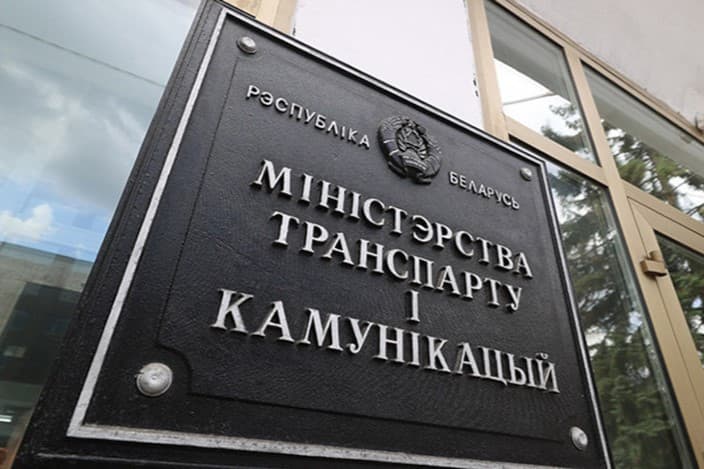 belarus-turkmenistana-ulag-hyzmatlarynyn-mocberini-4-esse-artdyrdy