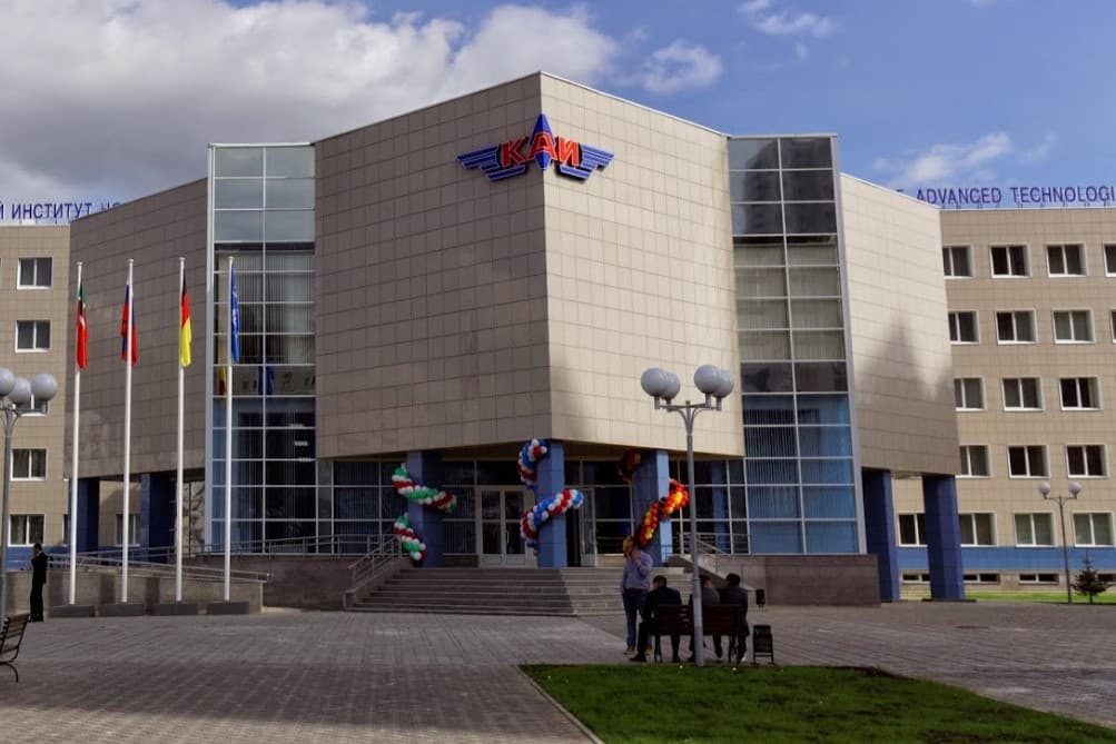 rossijskij-vuz-obyavil-o-provedenii-olimpiady-dlya-uchenikov-stran-sng