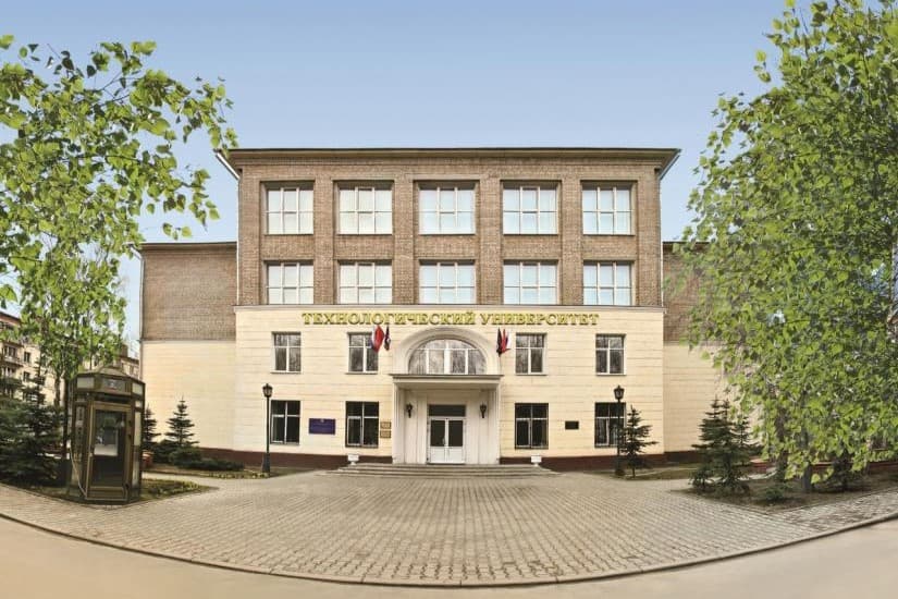 turkmenskie-studenty-smogut-prinyat-uchastie-v-olimpiade-universiteta-leonova