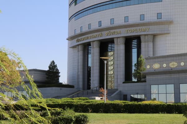 torgi-na-gtsbt-na-vneshnem-byla-rynke-realizovana-produkciya-legkoj-promyshlennosti