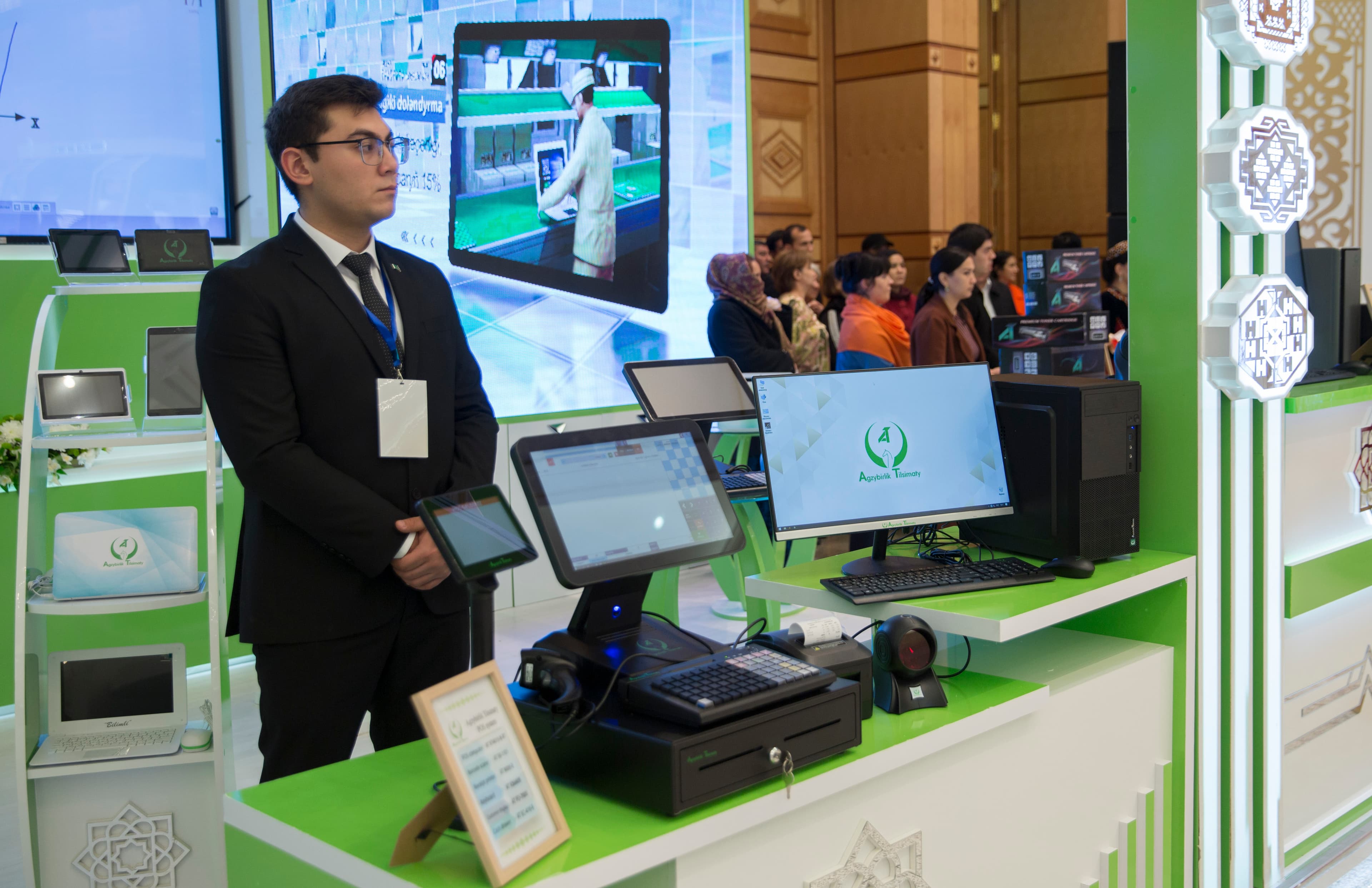 industrial-growth-and-trade-turkmenistan-results-january-february