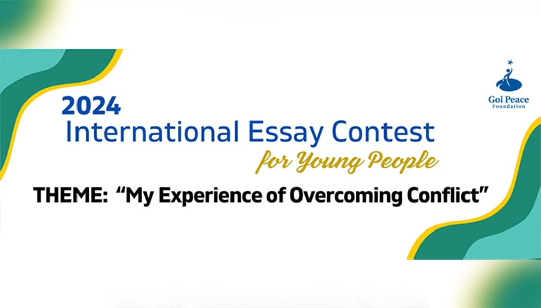 fond-mira-goi-obyavil-o-prieme-rabot-na-mezhdunarodnyj-konkurs-esse