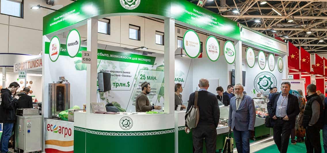 Россия наращивает поставки халяльной продукции в исламские страны