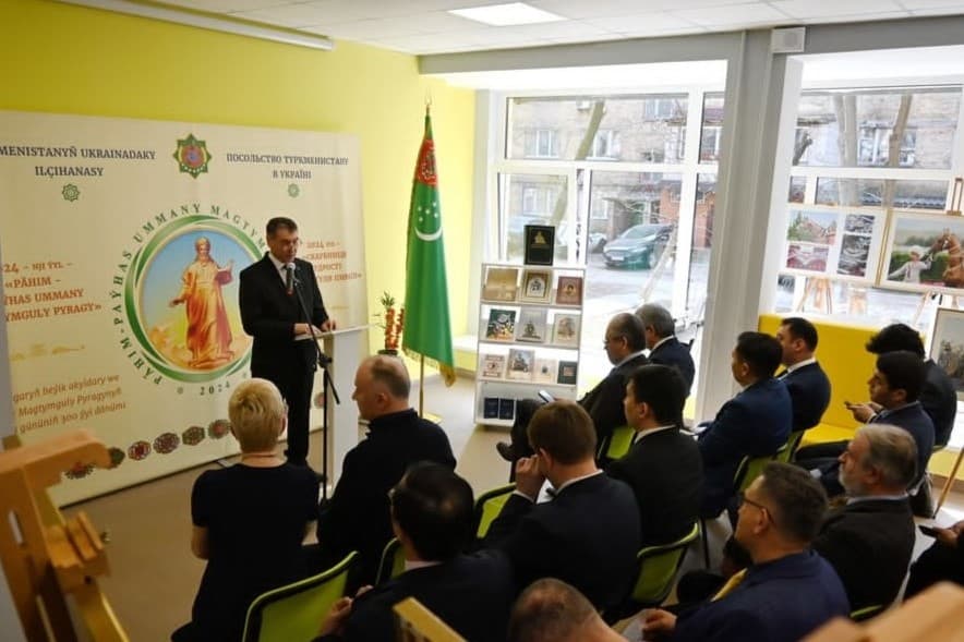 kulturno-poeticheskoe-meropriyatie-v-chest-300-letiya-mahtumkuli-sostoyalos-v-kieve