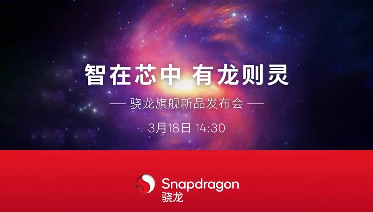 qualcomms-upcoming-snapdragon-8s-gen-3-presentation