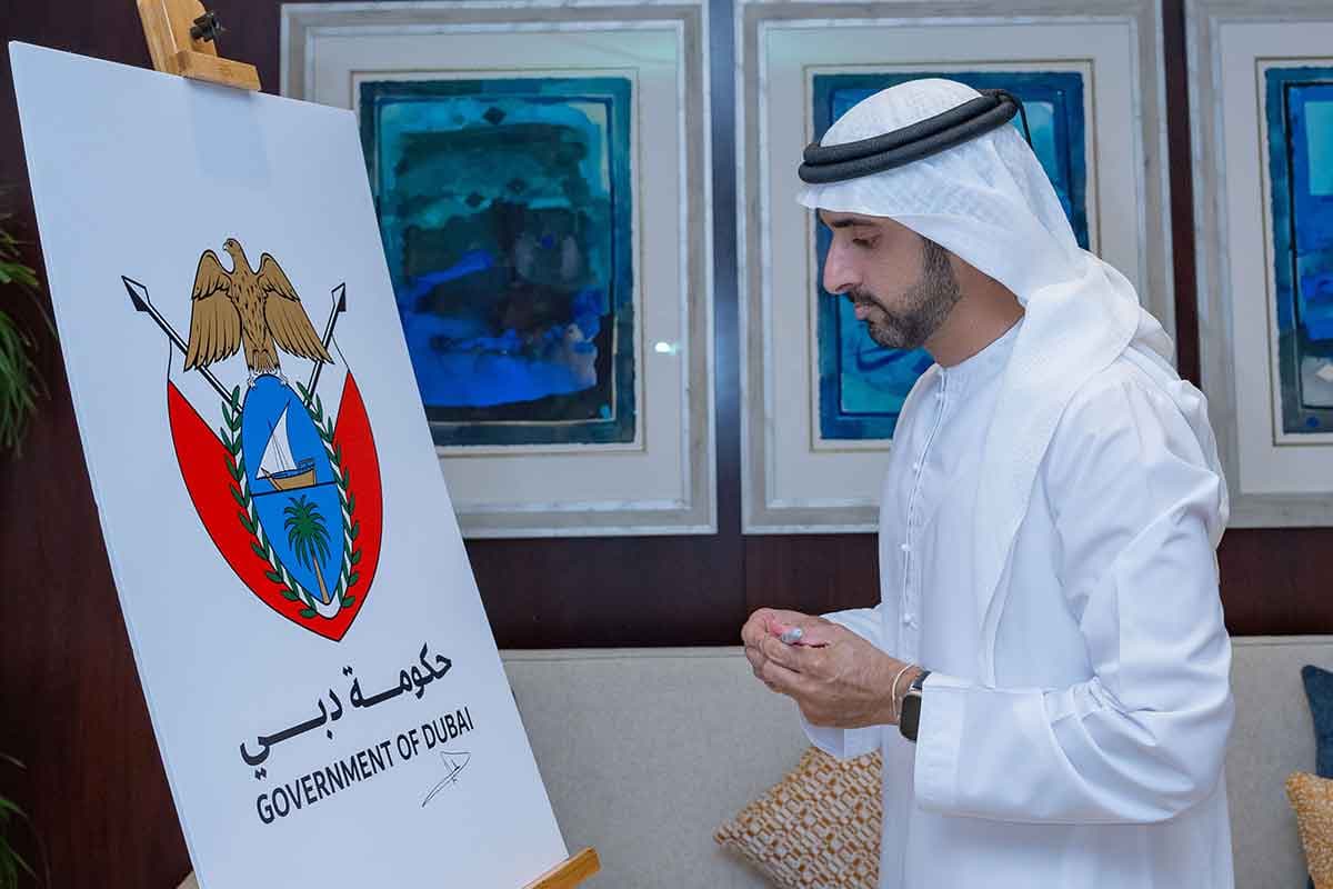 dubai-government-unveils-its-new-logo