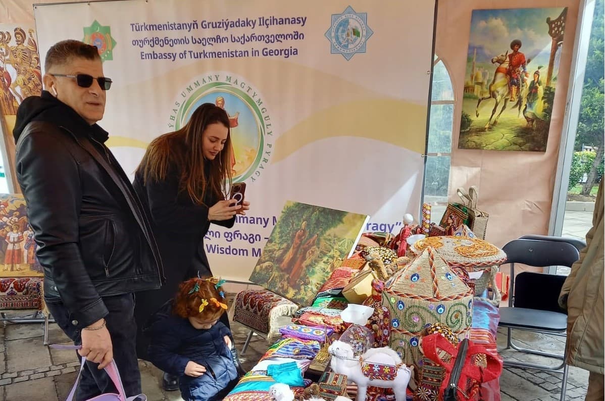 Праздник Новруз отметили в Тбилиси с участием посольства Туркменистана