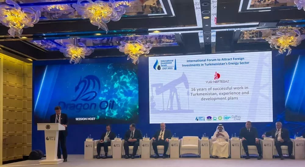 idet-podgotovka-k-parizhskomu-forumu-po-privlecheniyu-investicij-v-tek-turkmenistana