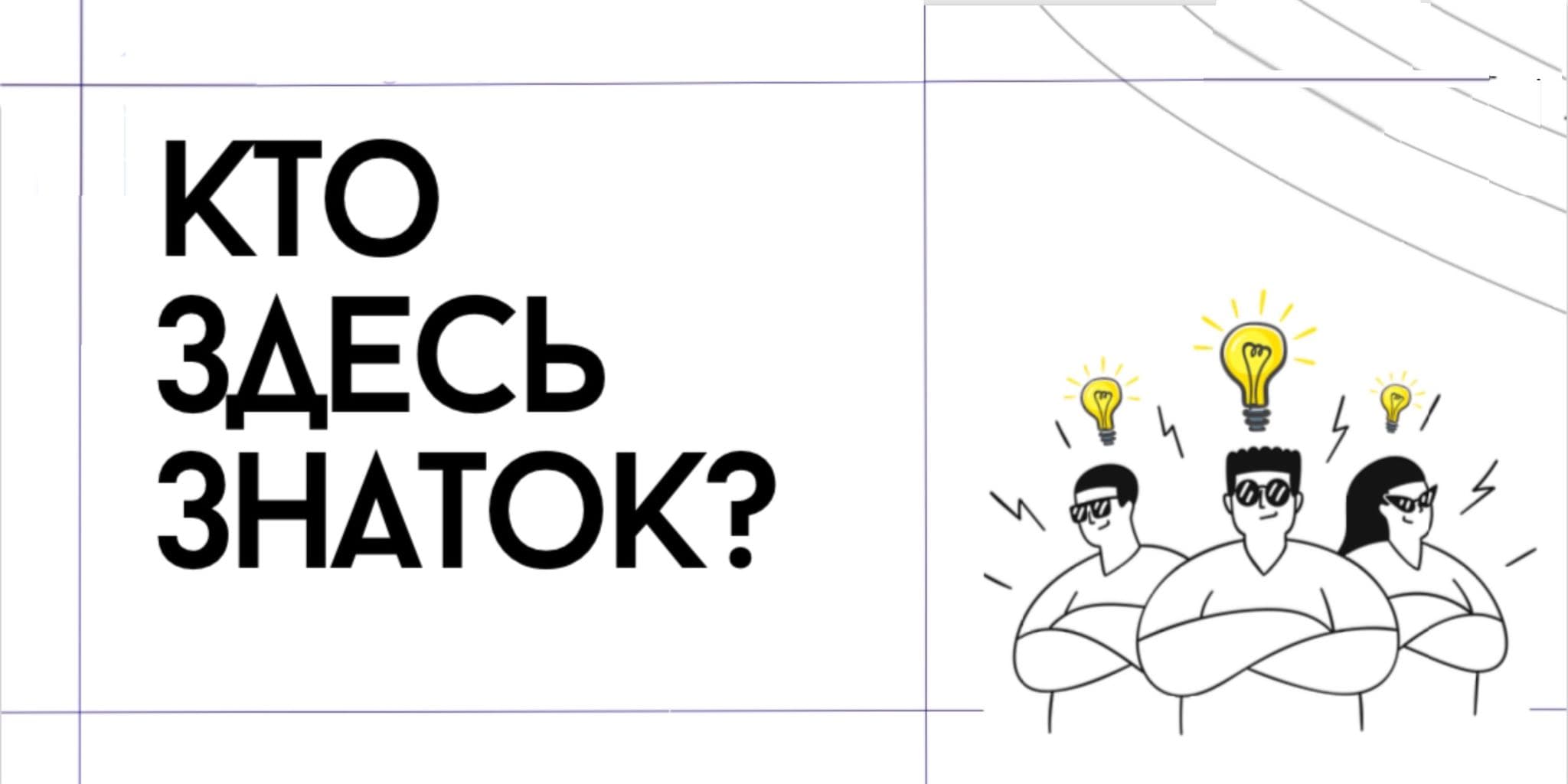 proon-v-turkmenistane-provedet-intellektualnuyu-viktorinu