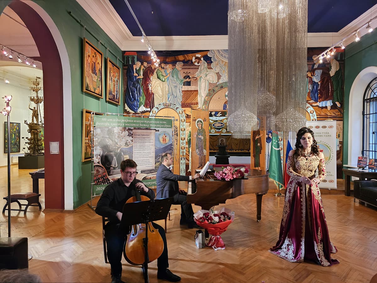 concert-academic-music-dedicated-anniversary-magtymguly-was-held-moscow