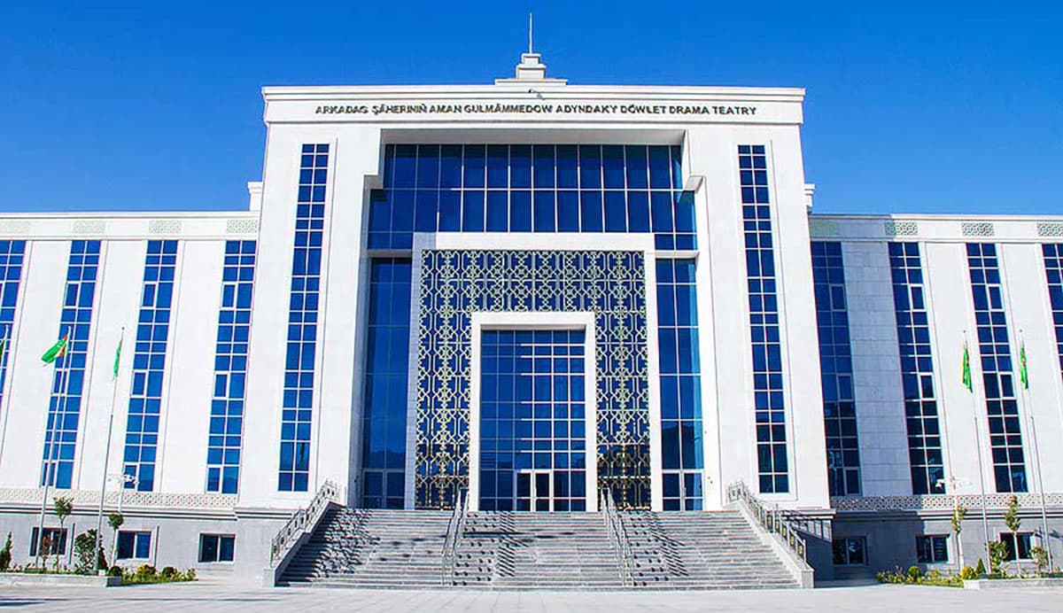 The Repertoire of Aman Gulmammedov State Drama Theatre of Arkadag city on April 13-14