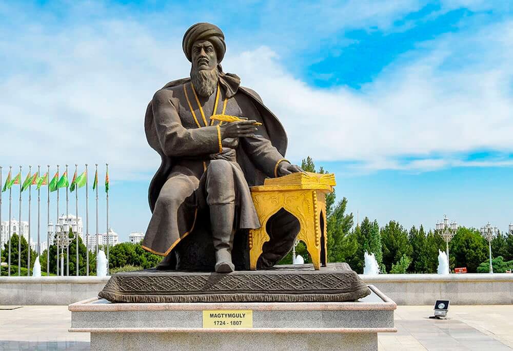 Газета «Türkmen dünýäsi» и Общество охраны природы Туркменистана приглашают на конкурс в честь 300-летия Махтумкули