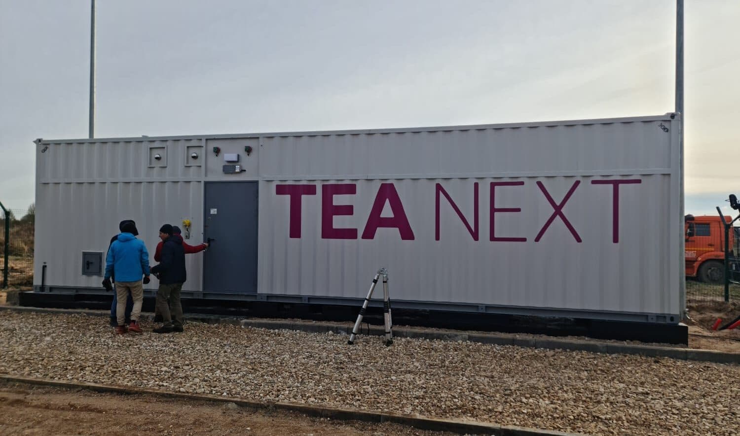 transrossijskaya-internet-magistral-budet-protyanuta-do-yuzhnoj-korei